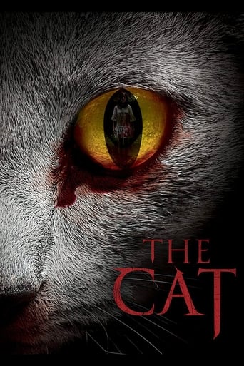 The Cat 2011 (گربه)