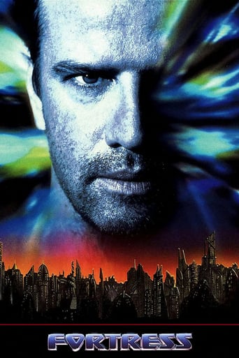 Fortress 1992 (قلعه)