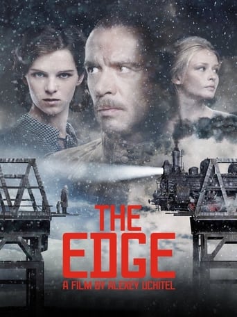 The Edge 2010 (لبه)