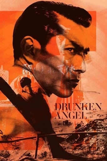 Drunken Angel 1948 (فرشته مست)