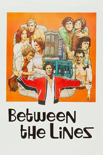 Between the Lines 1977 (بین خطوط)