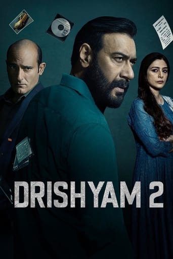 Drishyam 2 2022 (ظاهر فریبنده )