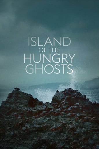 Island of the Hungry Ghosts 2018 (جزیره ارواح گرسنه)