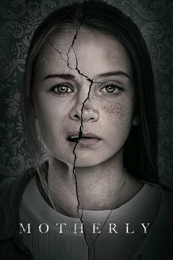 Motherly 2021 (مادرانه)