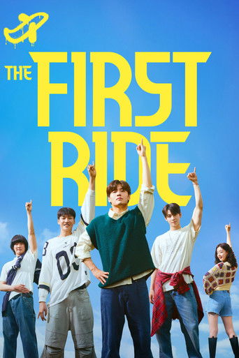 دانلود فیلم The First Ride 2025 (اولین سفر )