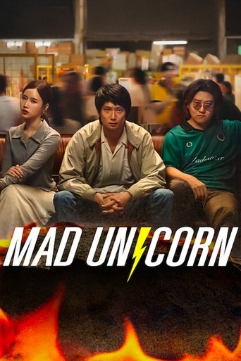 دانلود سریال Mad Unicorn 2025 (تک شاخ وحشی)