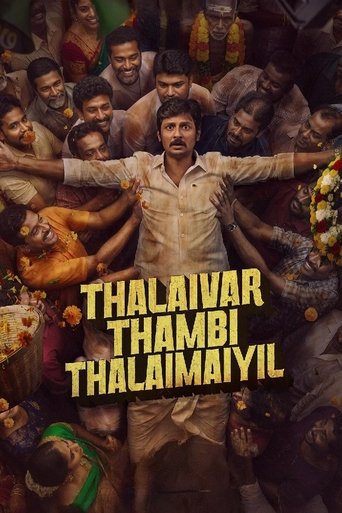 Thalaivar Thambi Thalaimaiyil 2026