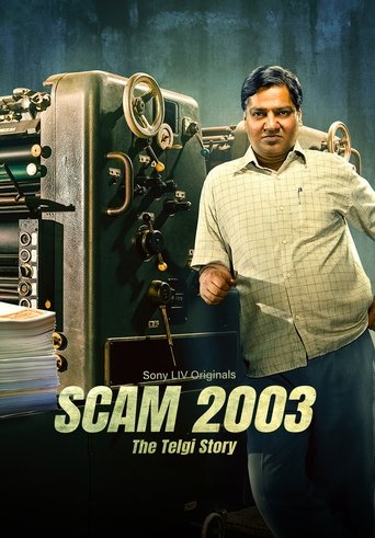Scam 2003: The Telgi Story 2023