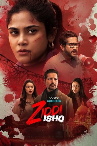 Ziddi Ishq 2025