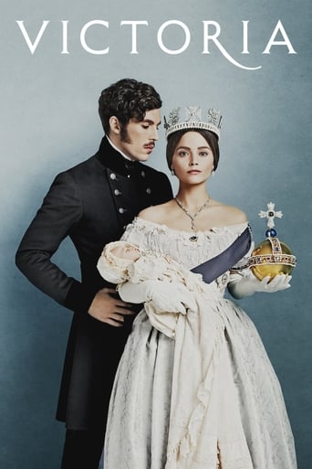 Victoria 2016 (ویکتوریا)