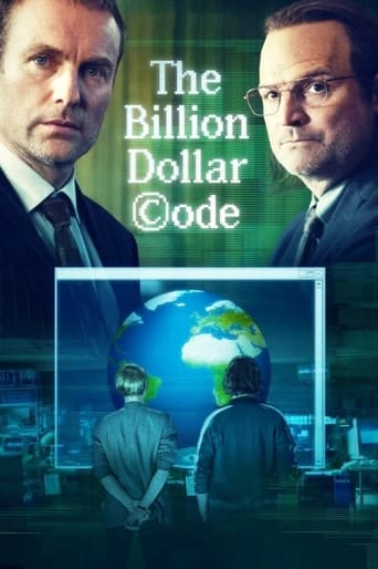 The Billion Dollar Code 2021 (کد میلیارد دلاری)