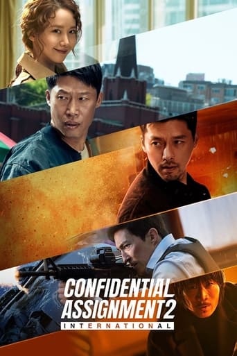 Confidential Assignment 2: International 2022 (ماموریت محرمانه 2: بین المللی)