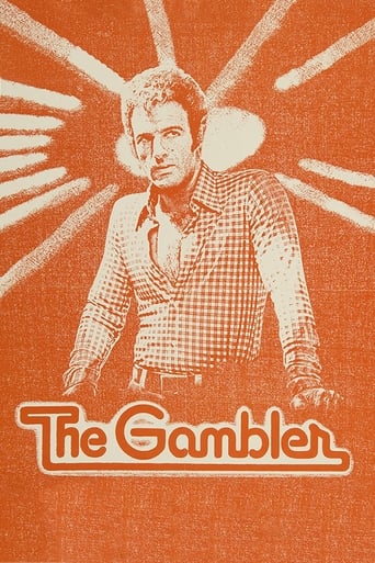 The Gambler 1974 (قمارباز)