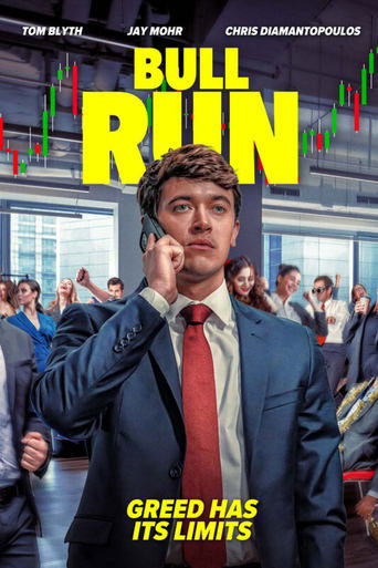 Bull Run 2024 (بول ران)