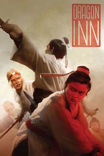 دانلود فیلم Dragon Inn 1967 (مسافرخانه اژدها)