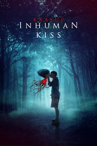 Inhuman Kiss 2019 (بوسه شیطانی)