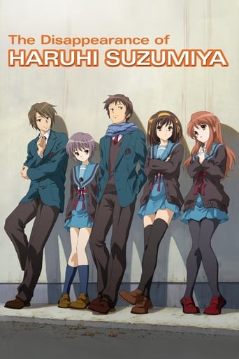 The Disappearance of Haruhi Suzumiya 2010 (ناپدید شدن هاروهی سوزومیا )