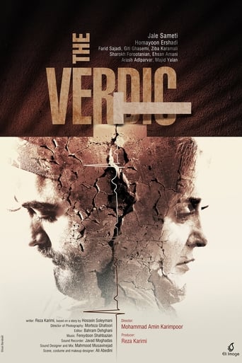 دانلود فیلم The Verdict 2021