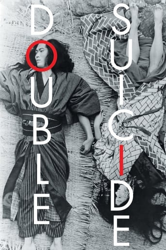 دانلود فیلم Double Suicide 1969 (خودکشی مضاعف)