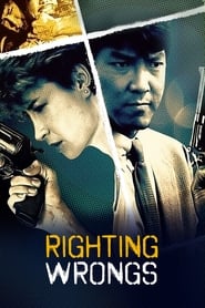 دانلود فیلم Righting Wrongs 1986 (اصلاح اشتباهات)