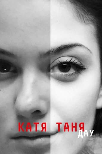 DAU. Katya Tanya 2020