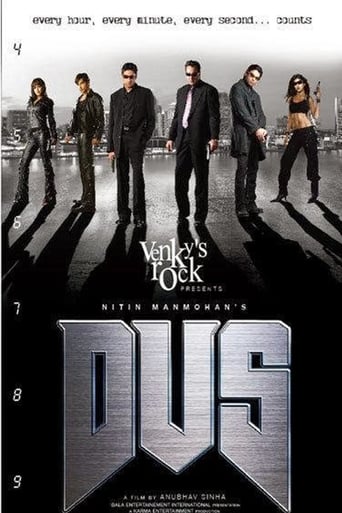 دانلود فیلم Dus 2005 (ده)