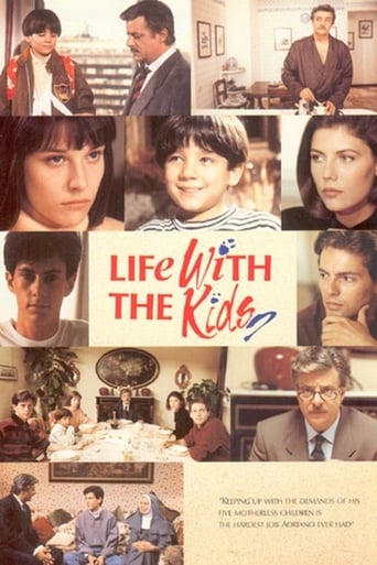 Life With The Kids 1991 (زندگی با بچه ها)