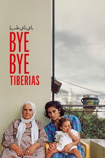 Bye Bye Tiberias 2023