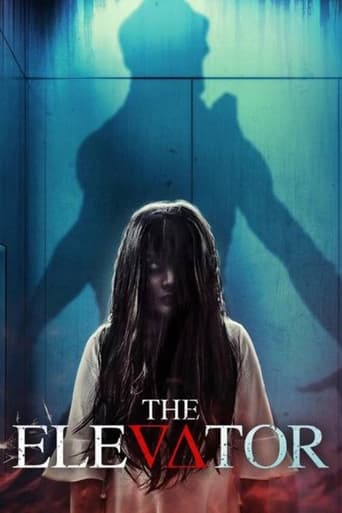 دانلود فیلم The Elevator 2023