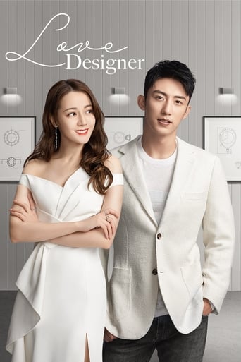 Love Designer 2020 (خوشبختی در دسترس است)
