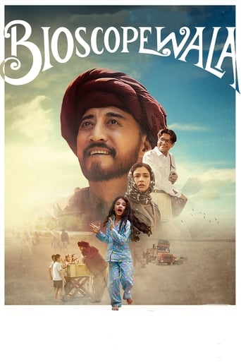 دانلود فیلم Bioscopewala 2017 ( سینما والا )