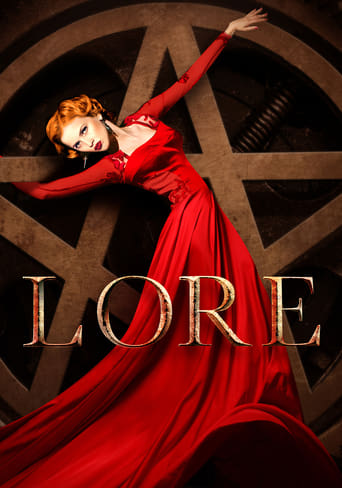 Lore 2017 (افسانه های قومیتی)