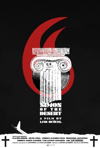 Simon of the Desert 1965 (شمعون صحرا )