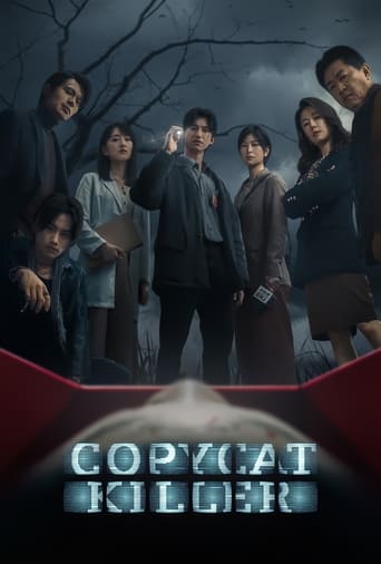 Copycat Killer 2023 (قاتل کپی کار)
