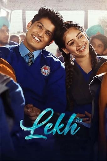 دانلود فیلم Lekh 2022 (دفتر عشق)