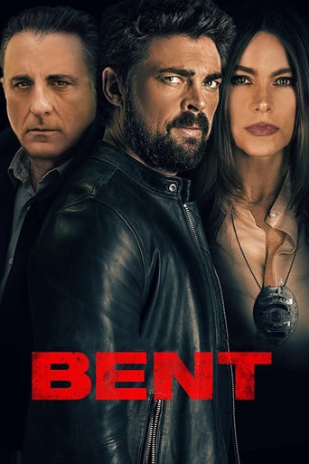 Bent 2018 (بنت)