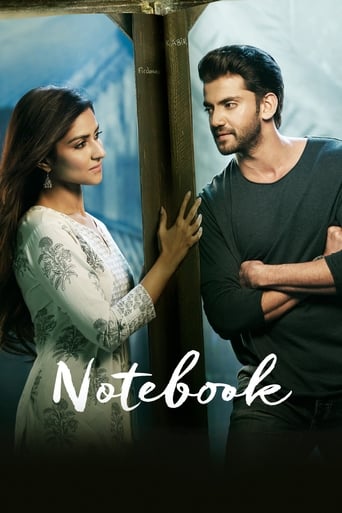 Notebook 2019 (دفترچه خاطرات)