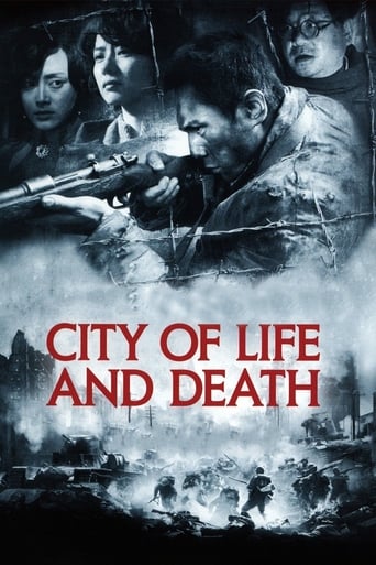 دانلود فیلم City of Life and Death 2009 (شهر زندگی و مرگ)