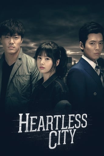 Heartless City 2013 (شهر بی عاطفه)