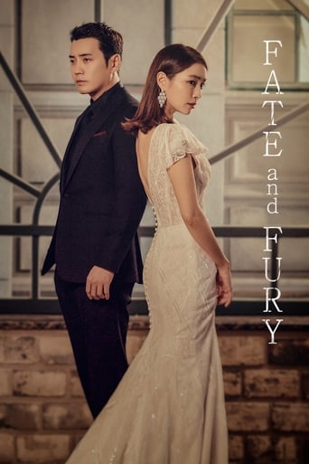Fate and Fury 2018 (سرنوشت ها و خشم ها)