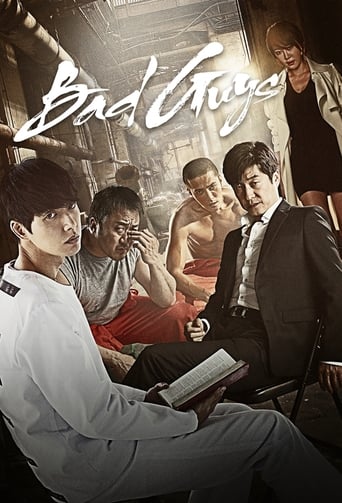 Bad Guys 2014 (بچه های بد)