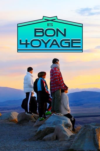 BTS: Bon Voyage 2016