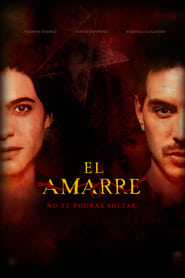 El Amarre 2021 (لنگر انداختن)