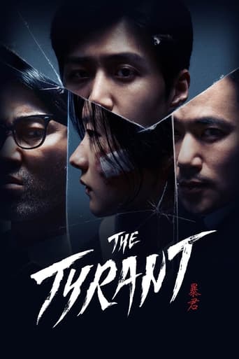 The Tyrant 2024 (بیدادگر)