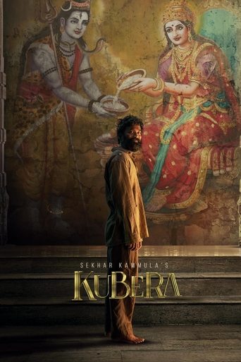 Kuberaa 2025 (کوبرا)