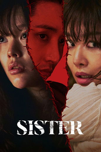 Sister 2026