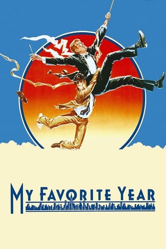 My Favorite Year 1982 (سال محبوب من)