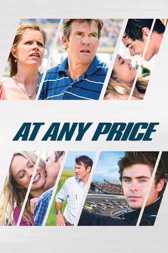 At Any Price 2012 ( به هر قیمتی)