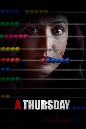 A Thursday 2022 (یک پنجشنبه )