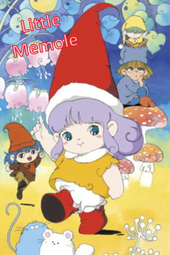 دانلود سریال Little Memole 1984